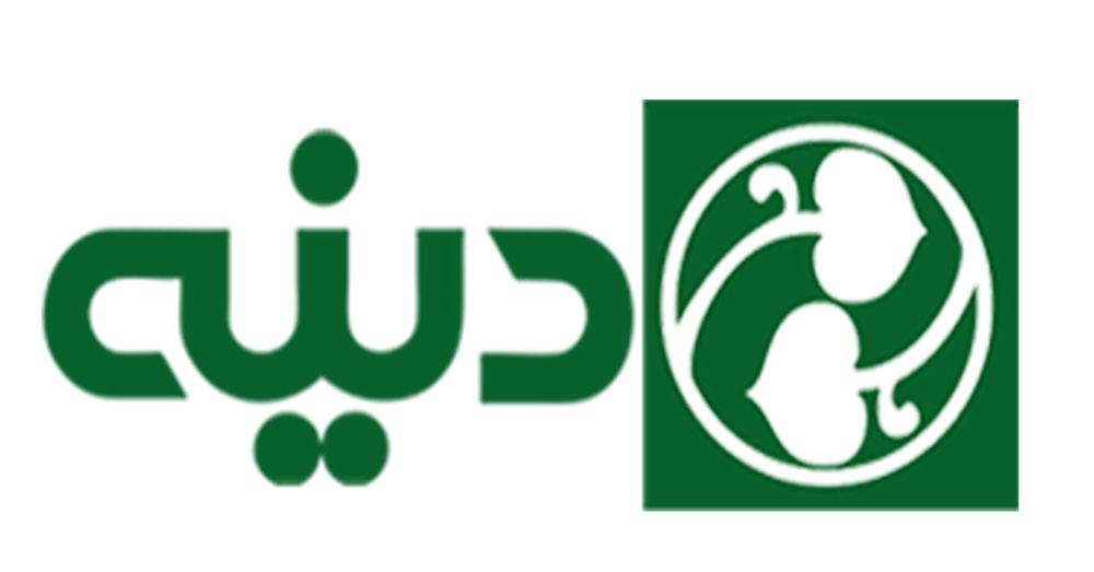 متن تصویر