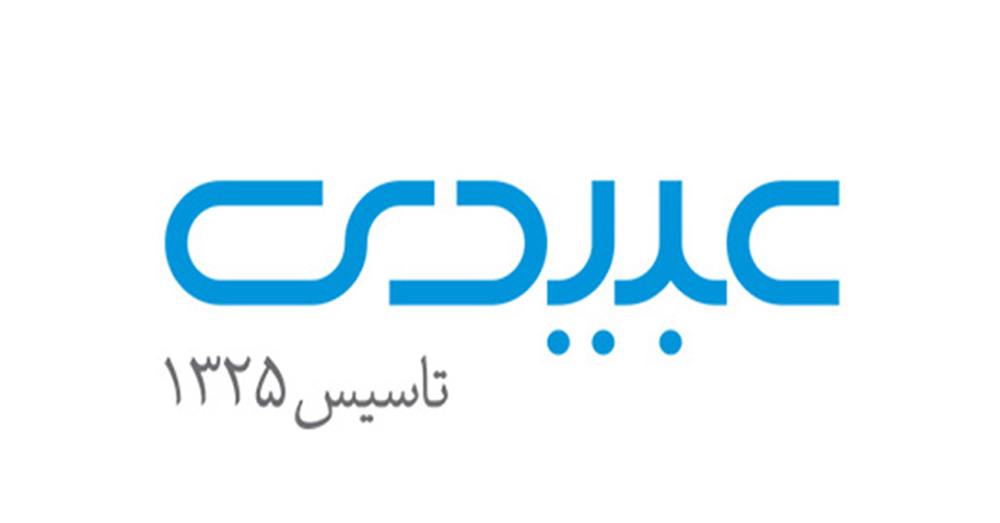 متن تصویر